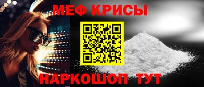 амф Свободный