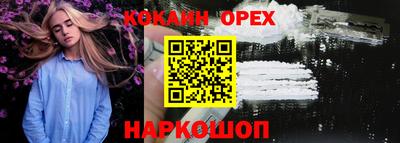 амф Свободный