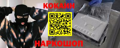 MDMA Северобайкальск