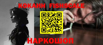 MDMA Северобайкальск