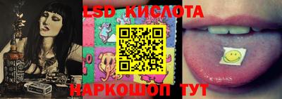 MDMA Северобайкальск