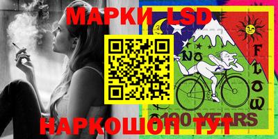 амф Свободный
