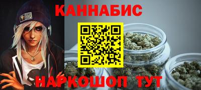 амф Свободный