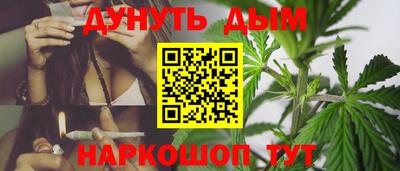 MDMA Северобайкальск