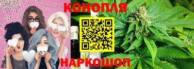 кокаин перу Севастополь