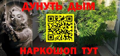 амф Свободный
