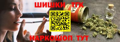 кокаин перу Севастополь