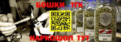 амф Свободный