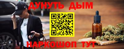 MDMA Северобайкальск