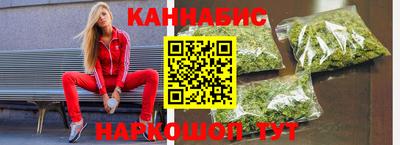 амф Свободный