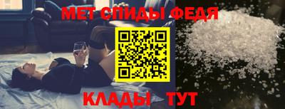 MDMA Северобайкальск