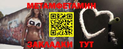 амф Свободный