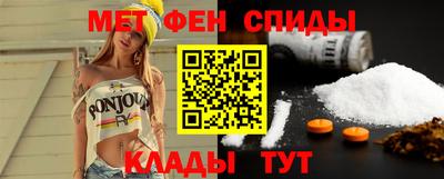 кокаин перу Севастополь