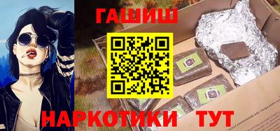 амф Свободный