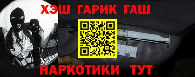 MDMA Северобайкальск