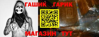кокаин перу Севастополь