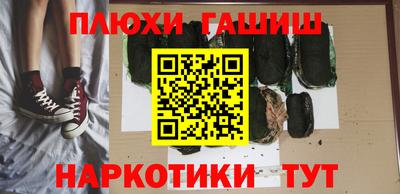 амф Свободный