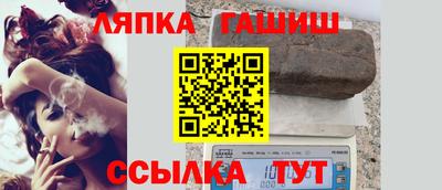 MDMA Северобайкальск