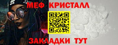 кокаин перу Севастополь