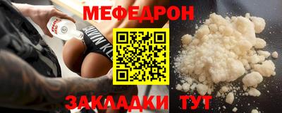 амф Свободный
