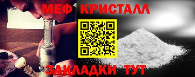 амф Свободный